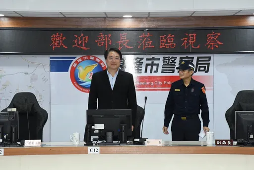 林右昌视察基隆市警察局！慰问同仁　指示执法5大重点