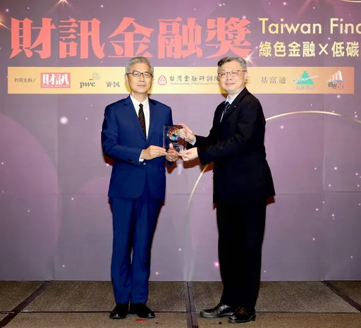 新壽獲財訊金融獎最佳保險FinTech創新應用獎