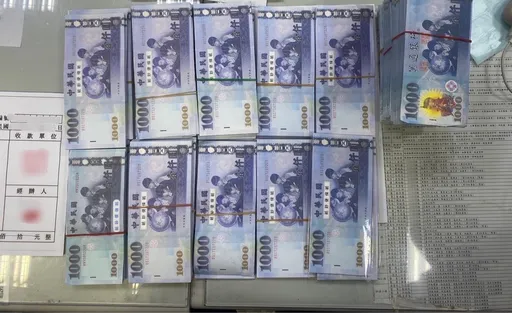 蘆洲女誤信LINE群假投資痛失50萬　警超商埋伏逮車手、監控手