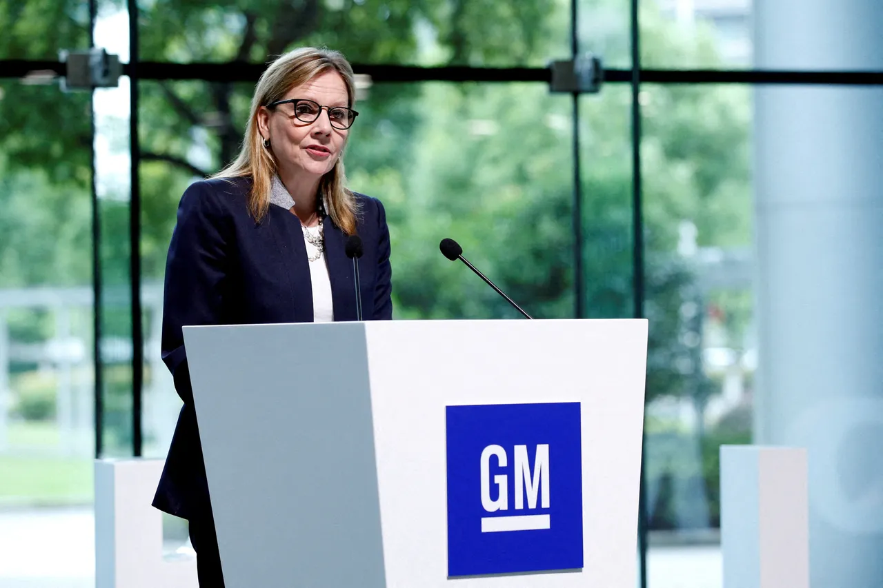通用汽車執行長巴拉(Mary Barra)今年5月訪問上海。資料照片