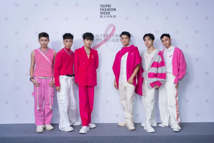 男團VERA出席雅詩蘭黛集團2023年粉紅絲帶時裝大秀。品牌提供