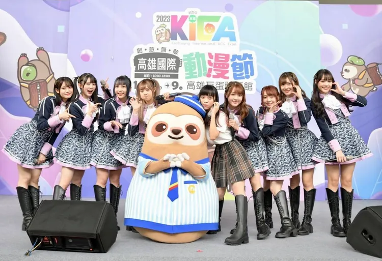 黃捷「AKB48 Team TP」8位成員、動漫代言人漫寶帶來舞蹈演出，炒熱氣氛。黃捷服務處提供