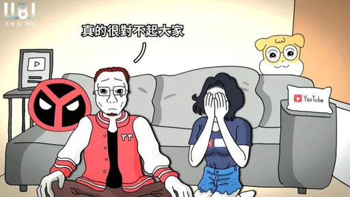 走鐘獎|《YT猴的一生》太真實!YouTuber坐在台下中槍 他曝現場反映: 沒人敢笑