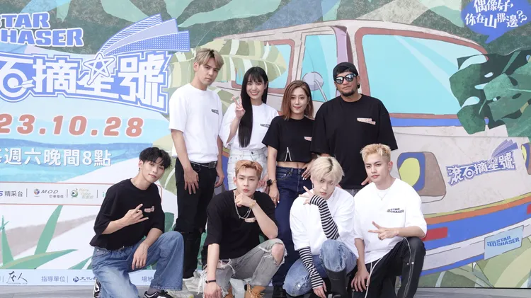 張震嶽攜眾星出席《滾石摘星號》記者會。攝影中心攝