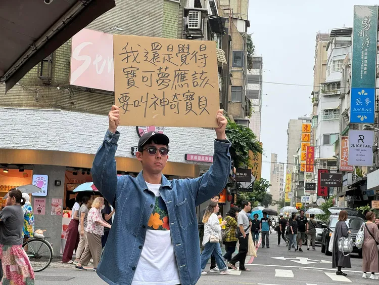 「我還是覺得寶可夢應該要叫神奇寶貝。」翻攝自阿滴英文臉書