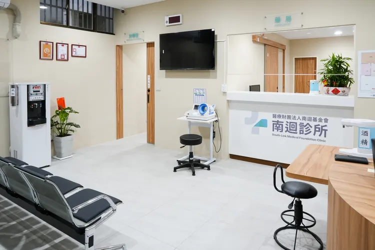 未來以南迴診所和居家護理所為據點，擴大居家醫療服務。翻攝南迴基金會臉書