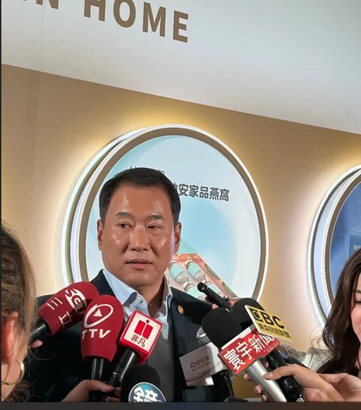 中租前3季賺193億年減1成　EPS 11.6元