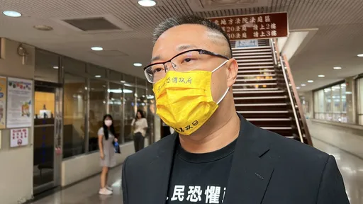 朱學恒慘了！2度強吻鍾沛君　強制猥褻罪起訴「最重判5年」