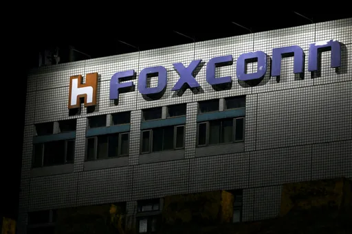 中国出手查富士康 专家:恐使外企不安吓退投资