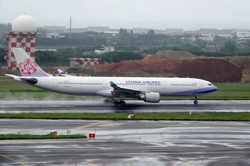 出國看這邊!華航線上旅展開跑 香港來回下殺4930元起