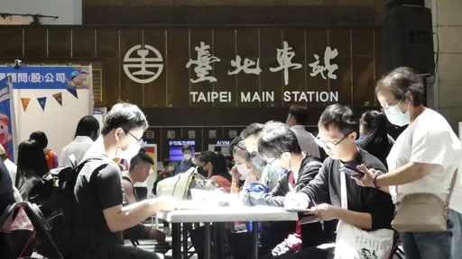 37企業釋1500職缺!中高齡重返職場就博會 今北車直接面試