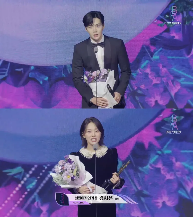 金宣虎（上圖）以電影處女作《貴公子》拿下男新人，女新人頒給《陰影下的她》金施恩。翻攝釜日電影獎NAVER TV