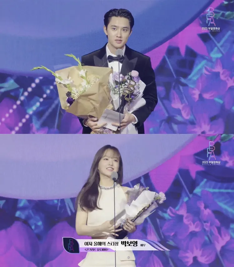 《逃出寧靜海》都敬秀（上圖）、《水泥烏托邦：末日浩劫》朴寶英，獲得粉絲票選的年度明星獎。翻攝釜日電影獎NAVER TV