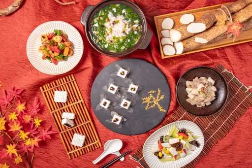 台北凱達聯名新北市府推「秋饗山藥」料理 原生種山藥產地直送家宴中餐廳第二道5折