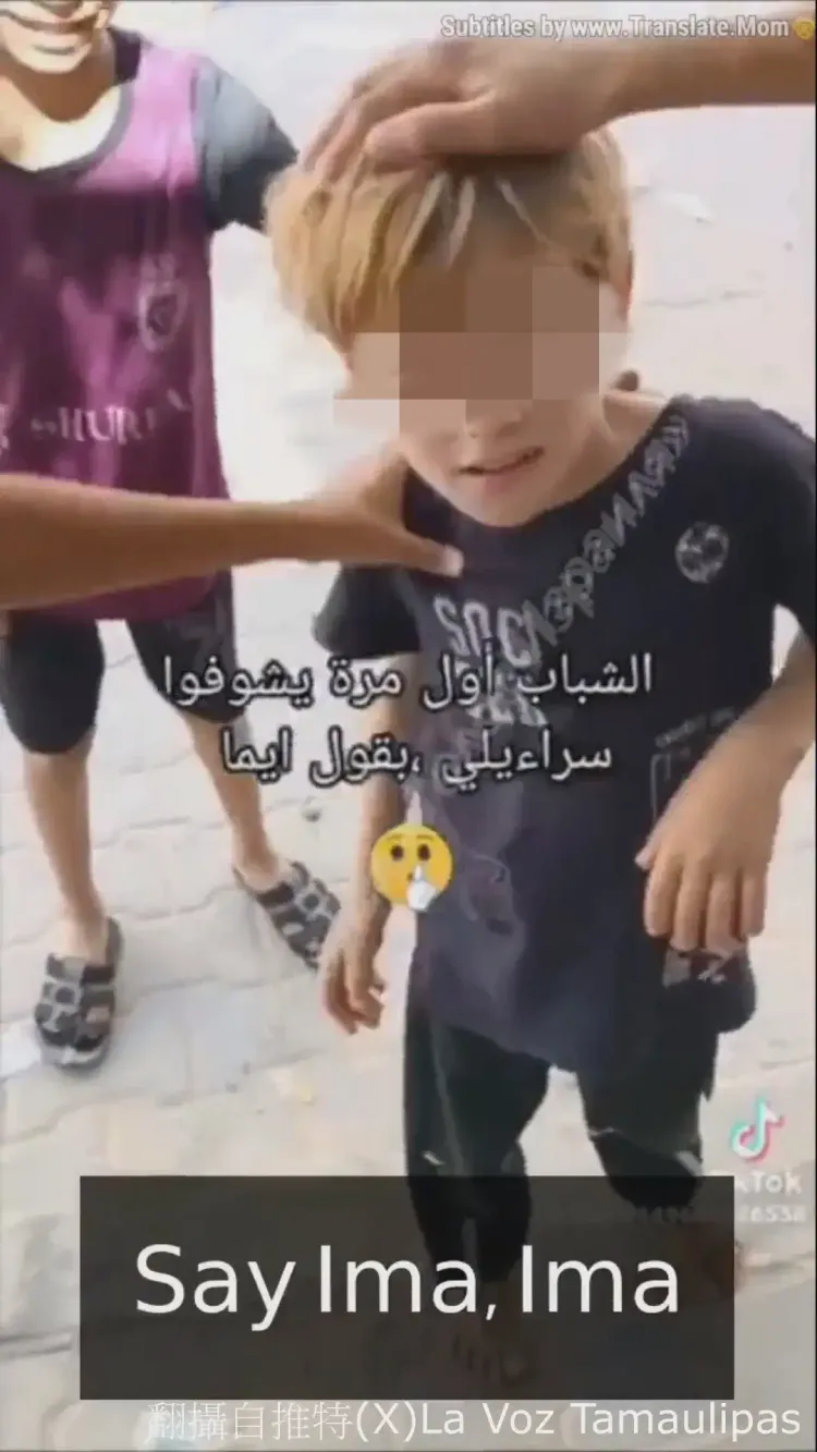 翻攝自推特(X)「La Voz Tamaulipas」