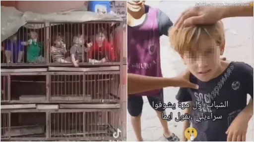 網瘋傳「以色列幼童遭擄關狗籠」　武裝份子凌辱取樂