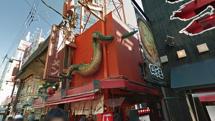 翻攝自Google地圖