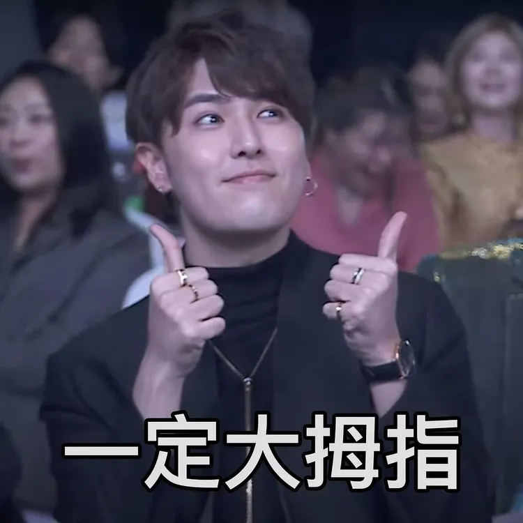 翻攝《shasha77.daily》的IG