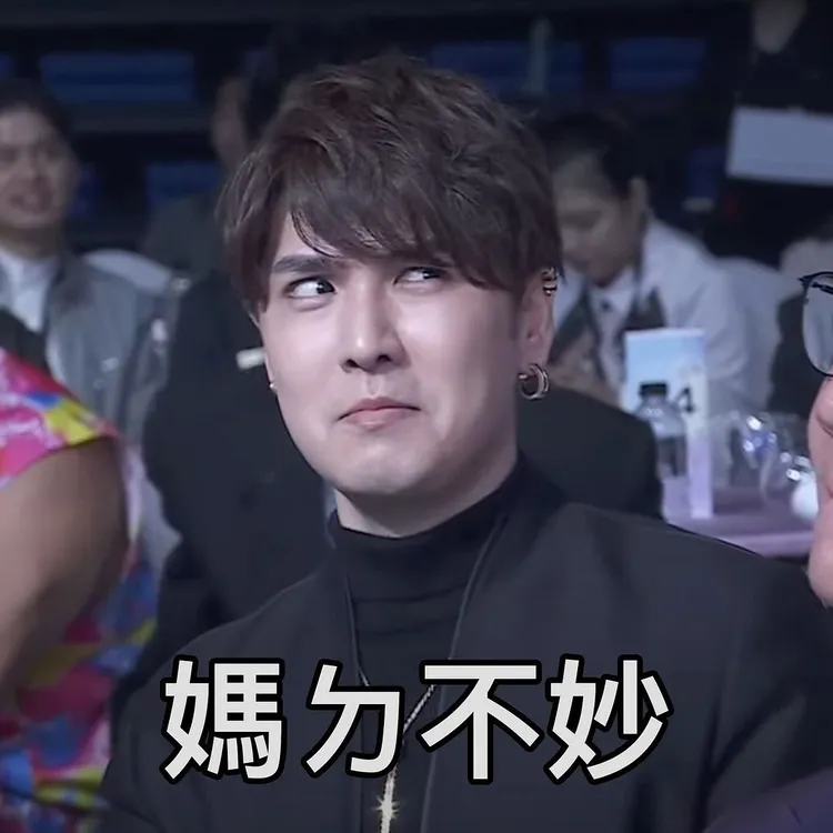 翻攝《shasha77.daily》的IG