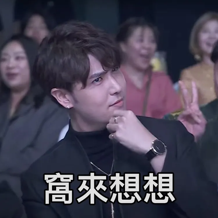 翻攝《shasha77.daily》的IG