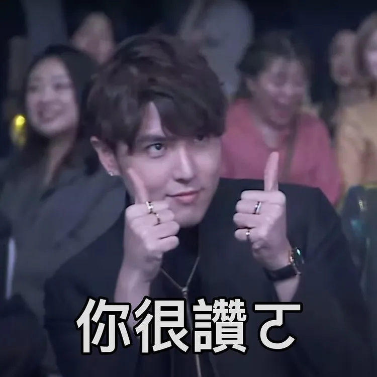 翻攝《shasha77.daily》的IG