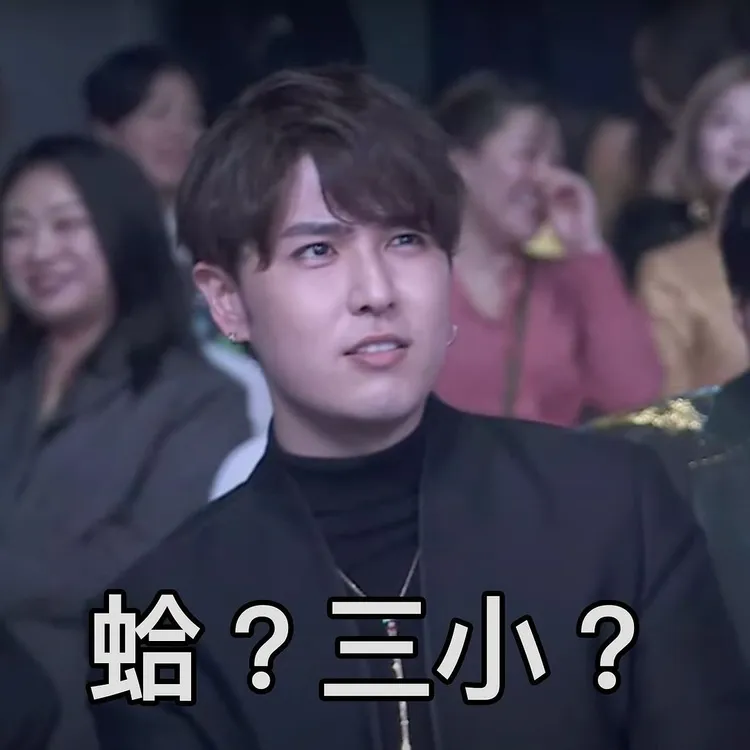 翻攝《shasha77.daily》的IG