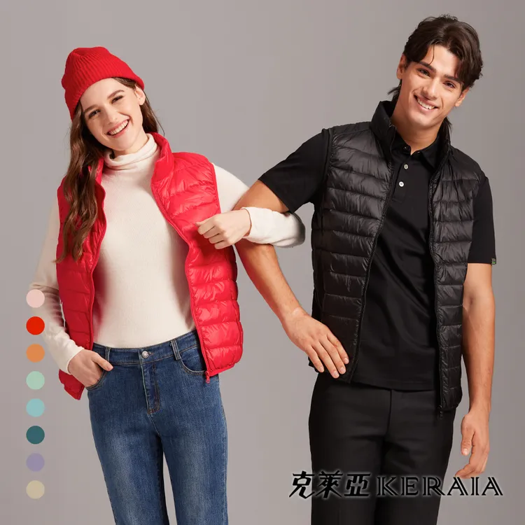 KERAIA克萊亞經典羽絨背心(3款；8色)/衝鋒背心(男女款；4色)，原價4,980元，momo優惠價1,111元，現買現賺3,869元，全館3折起，下單再88折，滿2000再送5%mo幣，11/11專櫃品牌聯合下單再加碼回饋11%。momo購物提供
