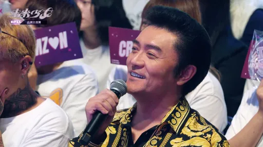 《未來少女》最後錄影　李㼈現身逼哭全場