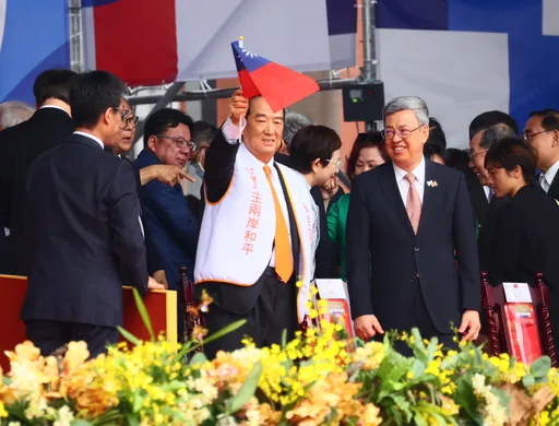 宋楚瑜2點評蔡英文國慶演說 親曝與陳建仁「交頭接耳」談話內容