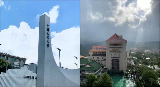 小犬颳恐怖強風! 文化大學再宣布:明天續遠距上課