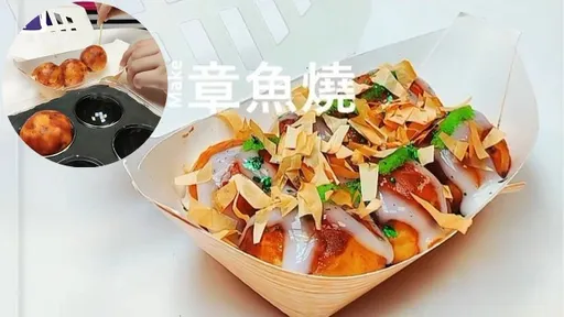 都流口水了　才跟我說這不是真！