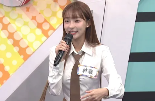 林襄認了戀愛腦　縱容前男友劈腿亂搞