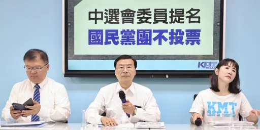 中选会委员提名今投票!国民党团5理由拒投 批11人皆绿友友