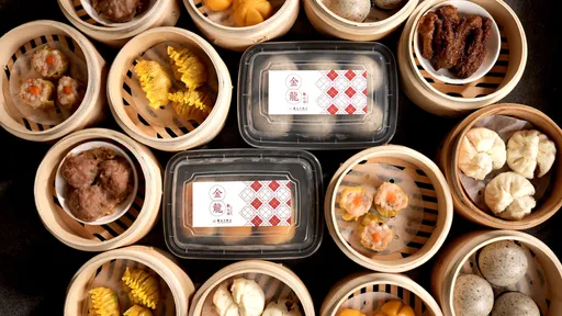 圓山打造五星港點外帶超市 滿額贈夜探秘道!文華東方半自助式Buffet全面進攻週間