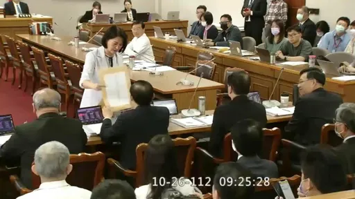 王鴻薇要求查趙天麟、鄭文燦！親交影照給法務部、國安局　綠委氣炸互嗆