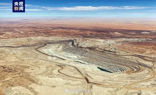 中國宣稱新發現鈾礦 陸網友嗨喊「能造多少核彈?」