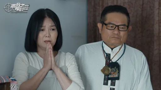 沉浸式戲劇x真人推理實境節目 力邀許效舜苗可麗搭檔演出