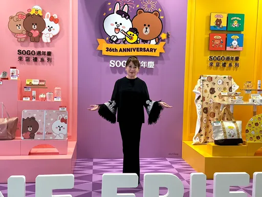 SOGO週慶回饋30%史上最高!36年來首祭黃金珠寶500萬送36萬 已吸3貴婦下訂