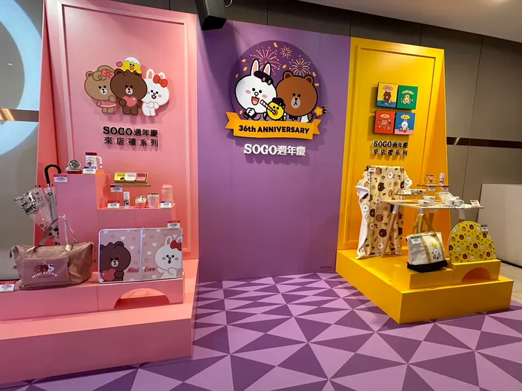 SOGO今年請來LINE FRIENDS聯名來店禮。陳怡文攝