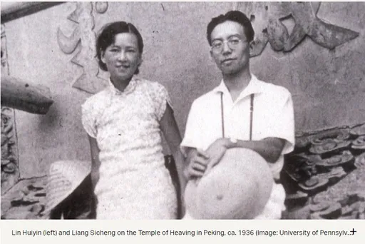 林徽因獲追授建築學位　美賓州大學：糾正百年錯誤