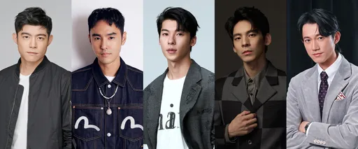 金馬60「表演論壇」超高顏值卡司曝光 許光漢林柏宏阮經天吳慷仁王柏傑5帥開講