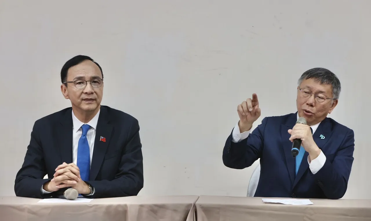 柯文哲、朱立倫進行1個半小時會談。林林攝