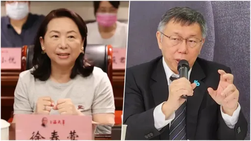 柯文哲喊「不讓徐春鶯進國防委員會就好」 綠委:突顯他對國會外行
