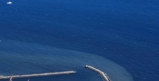 日本震後 對伊豆小笠原群島地區發布海嘯特報