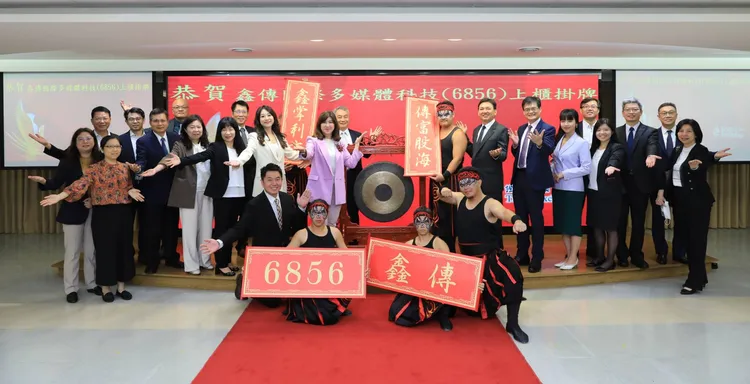 鑫傳上半年營收1.93億元，年增1.59%。業者提供