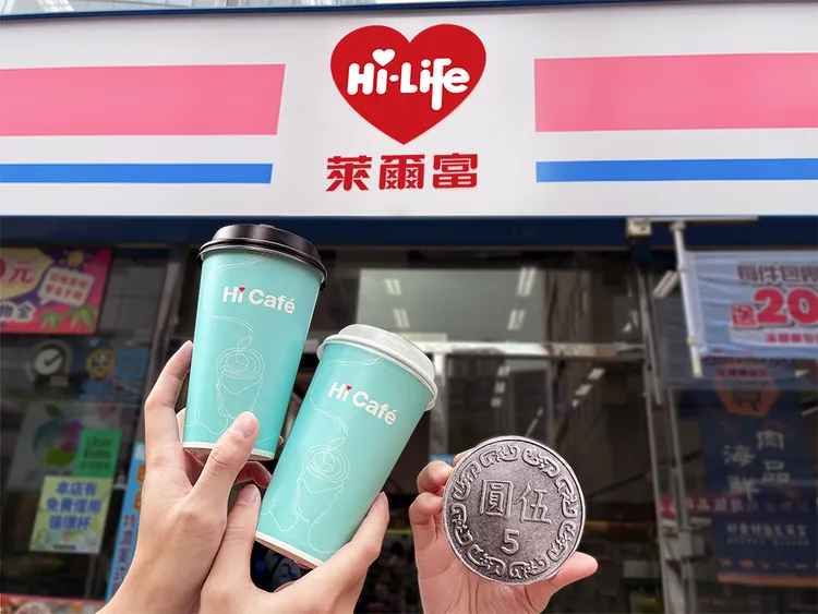 萊爾富加5元多1杯。業者提供