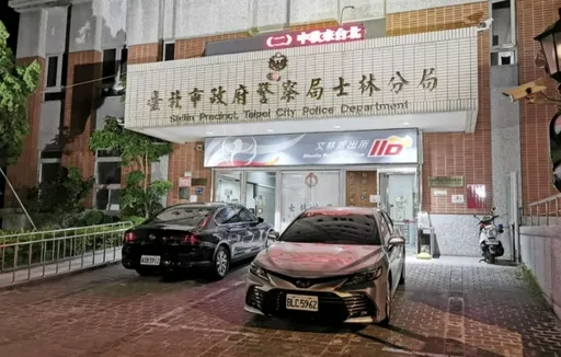 貪警勾毒蟲黑吃黑！調包K他命數百克　2人遭羈押禁見