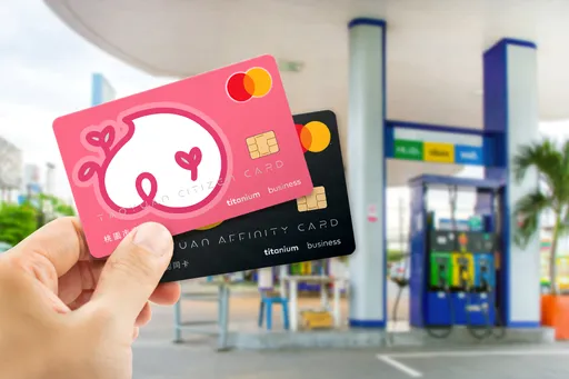 國際油價高漲 這張卡加油最高回饋29.6%