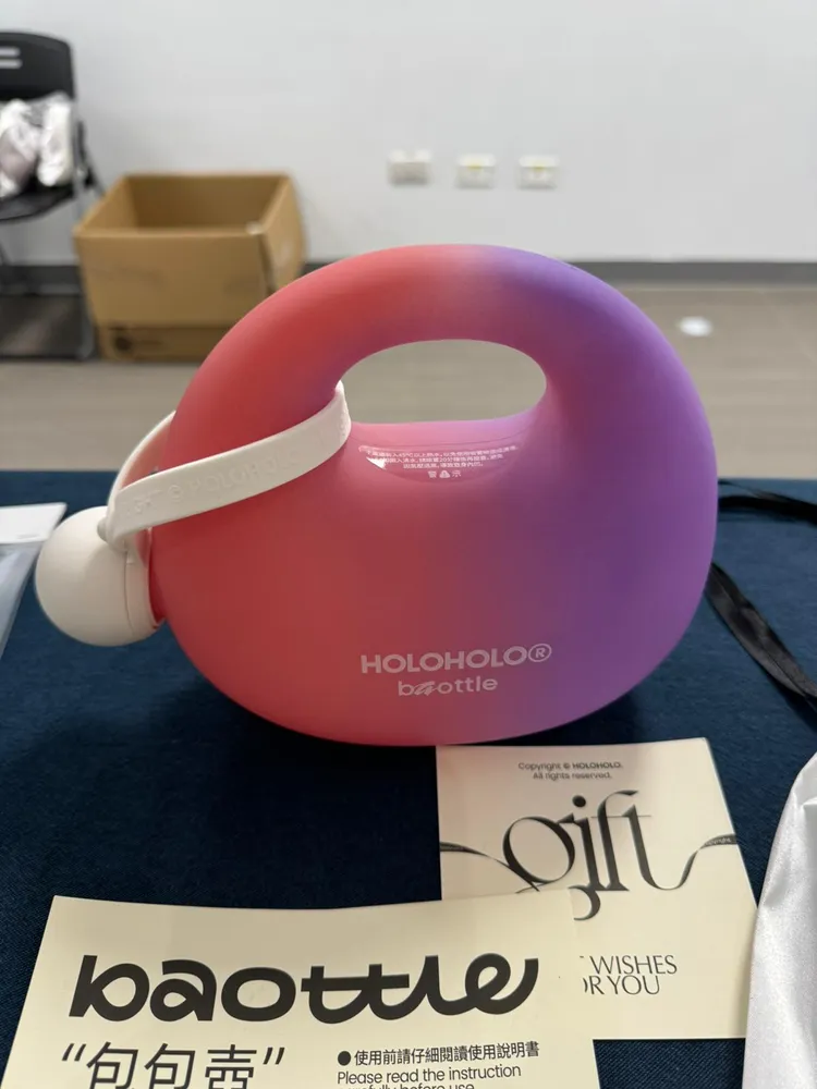 許茹芸周邊共生水壺包。娛樂中心攝