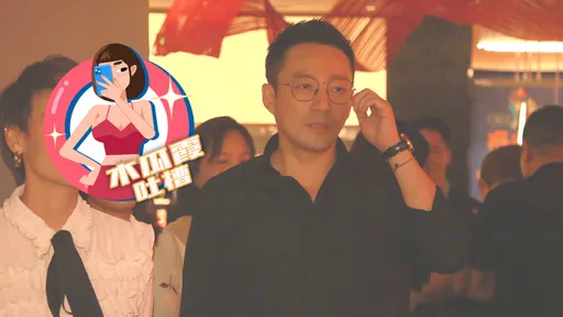 木瓜霞｜汪小菲沒輸！一拖二吃很飽　使出撩妹必殺技